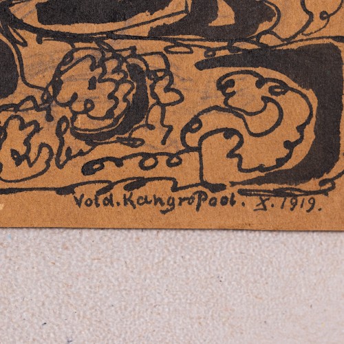 Neli neidu (18398.10095)
