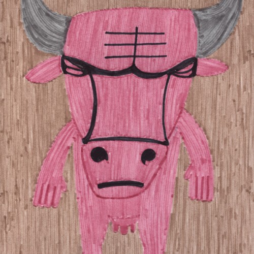 Dmitri Gerassimov "Bull cow"