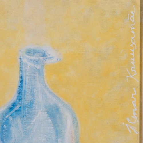 Still Life with Three Bottles (18524.10986)
