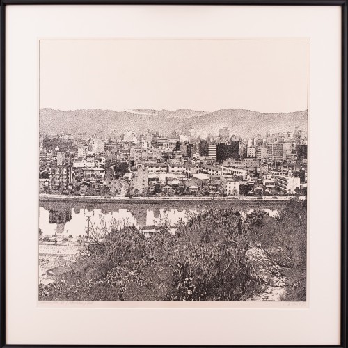 Urban Landscape VII (Hiroshima) (18828.14878)