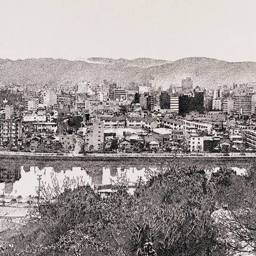 Illimar Paul "Linnamaastik VII (Hiroshima)"